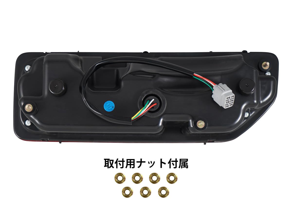 Amazon | TRISTAR'S [ジムニー JB64W ジムニーシエラ JB74W] LED